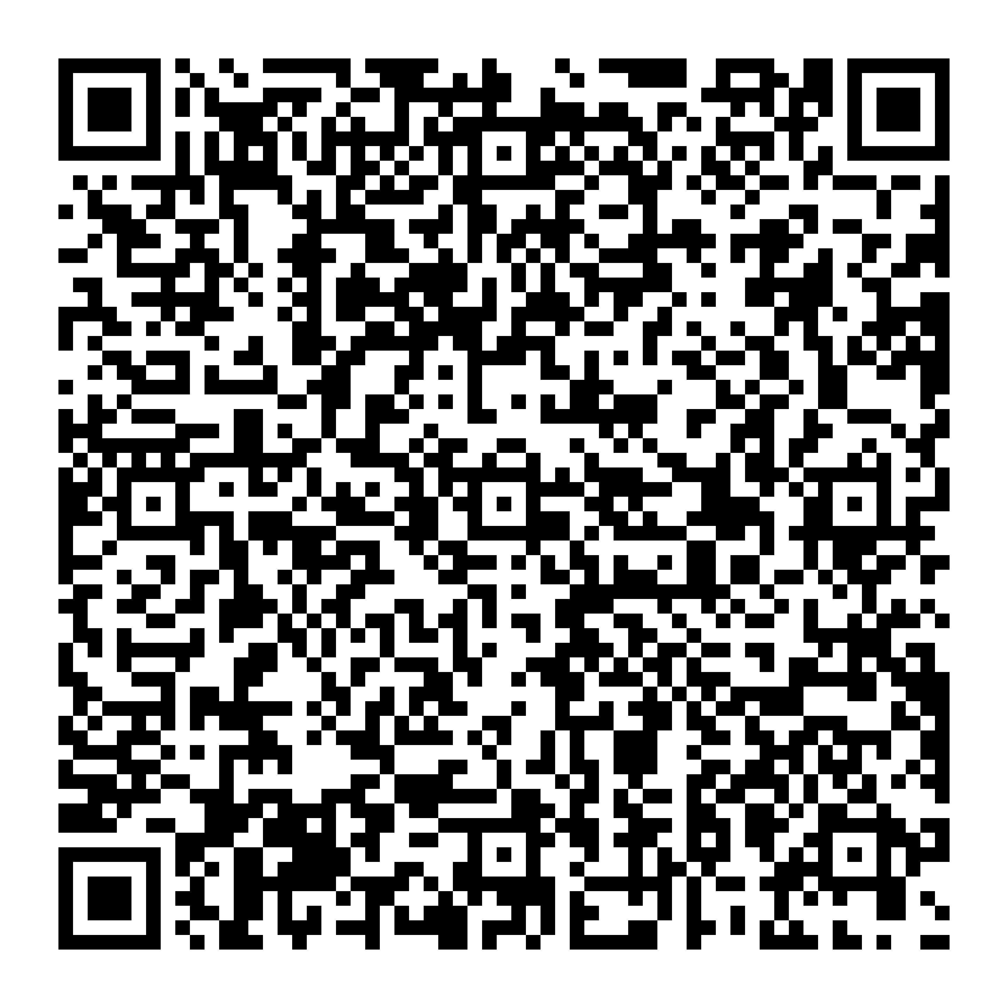 Rohan Ekam QR